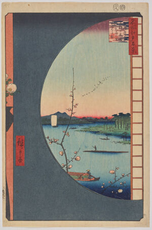 Polychrome woodblock print on cream Japanese paper