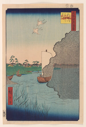 Polychrome woodblock print  on cream Japanese paper