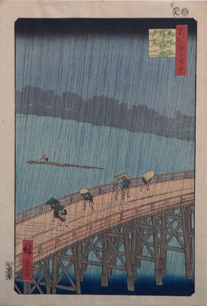 Woodcut on cream Japanese paper