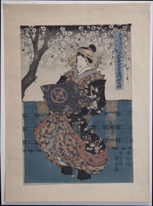 Woodblock print on paper