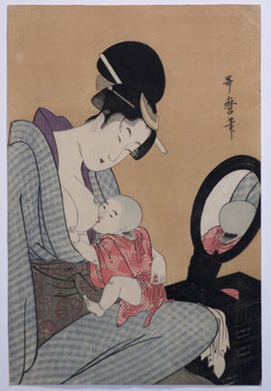 Woodblock print
