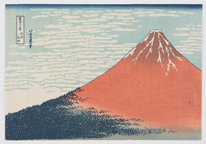Woodblock print