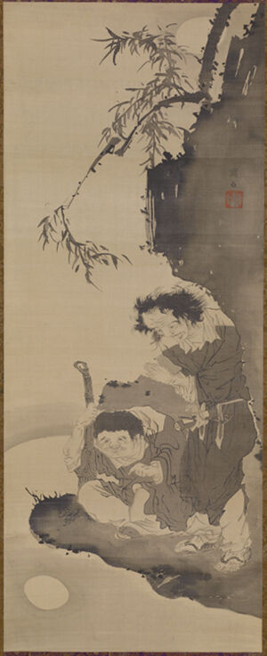 Ink on silk