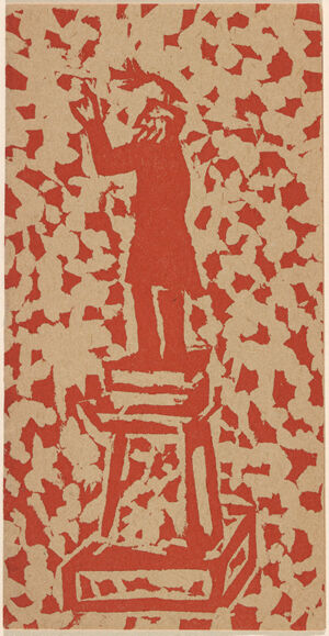 Linocut, 2 colors on Michallet Paper, Printed And Published By Artist