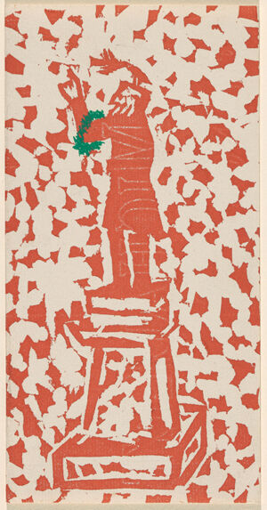 Linocut 2 colors on paper