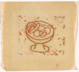 Linocut &amp; stencil 5 colors on Thin Japan Paper Printedand Published By Artist