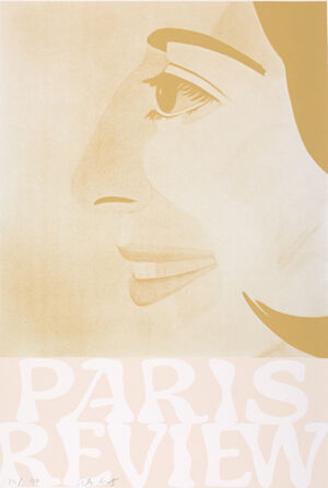 Screen. 2 colors 1 photosrn on Beckett Paper Printer: Steve Poleski, Chiron Pres