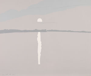 Screenprint on Gray Arches Paper Printer: Larry Rosen, Chiron Press, Ny Publishe