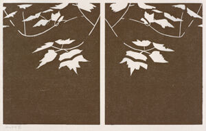 Woodcut (cut by artist) on Goyu Paper Printer: John C. Erickson, Ny Published By
