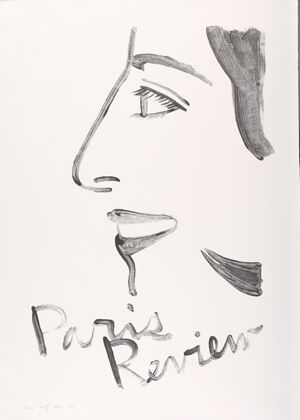 Silkscreen on Arches Paper Printer: Styria Studio, Inc., Ny Published By Paris R
