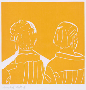 Woodcut in yellow on Paper: Hosho Printer: John C. Erickson, Ny Published By Art