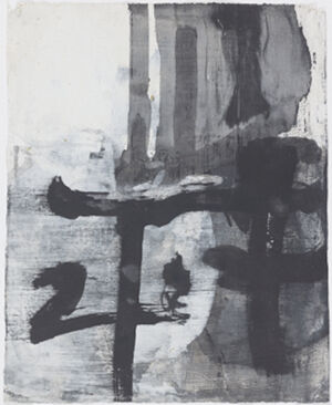 Ink and tempera on british hand made paper