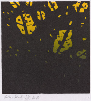 Woodblock on paper