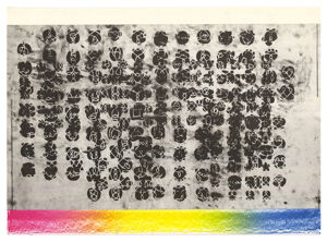 Lithograph on paper