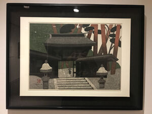 Woodblock print on paper