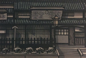 woodblock print on paper