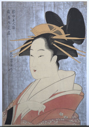 Color woodblock with mica