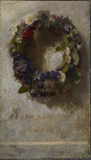 Oil on canvas