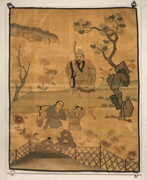Silk tapestry (kesi), ink, gold wrapped thread