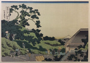 woodblock print