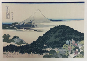 woodblock print