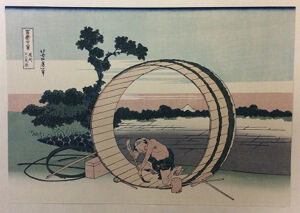 woodblock print