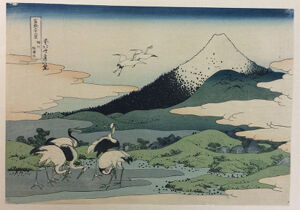 woodblock print on paper