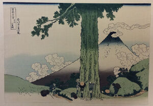 woodblock print on paper