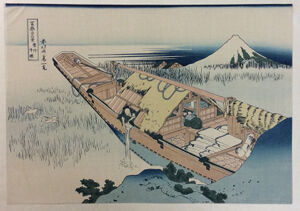 woodblock print on paper