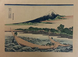 woodblock print