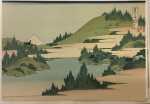 woodblock print