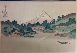 woodblock print