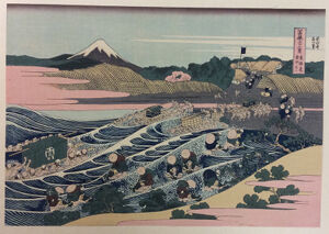 woodblock print