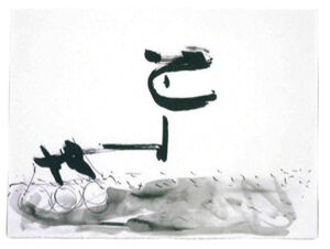 ink and marker on paper