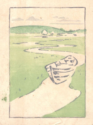 Color woodcut