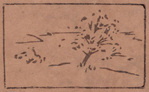 Color woodcut