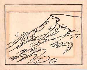 Woodcut
