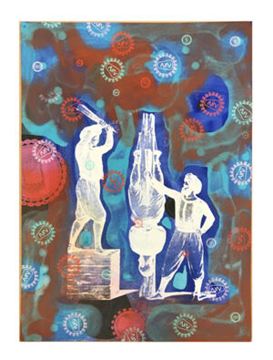 Silkscreen and gouache on paper