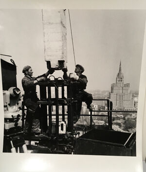 Gelatin silver print